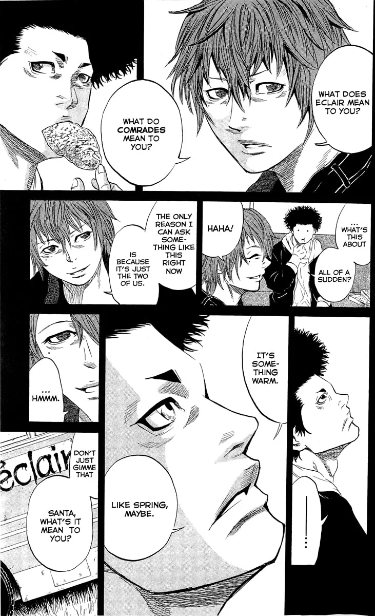 Read Sugarless chapter 18 image 15 on Lezhin