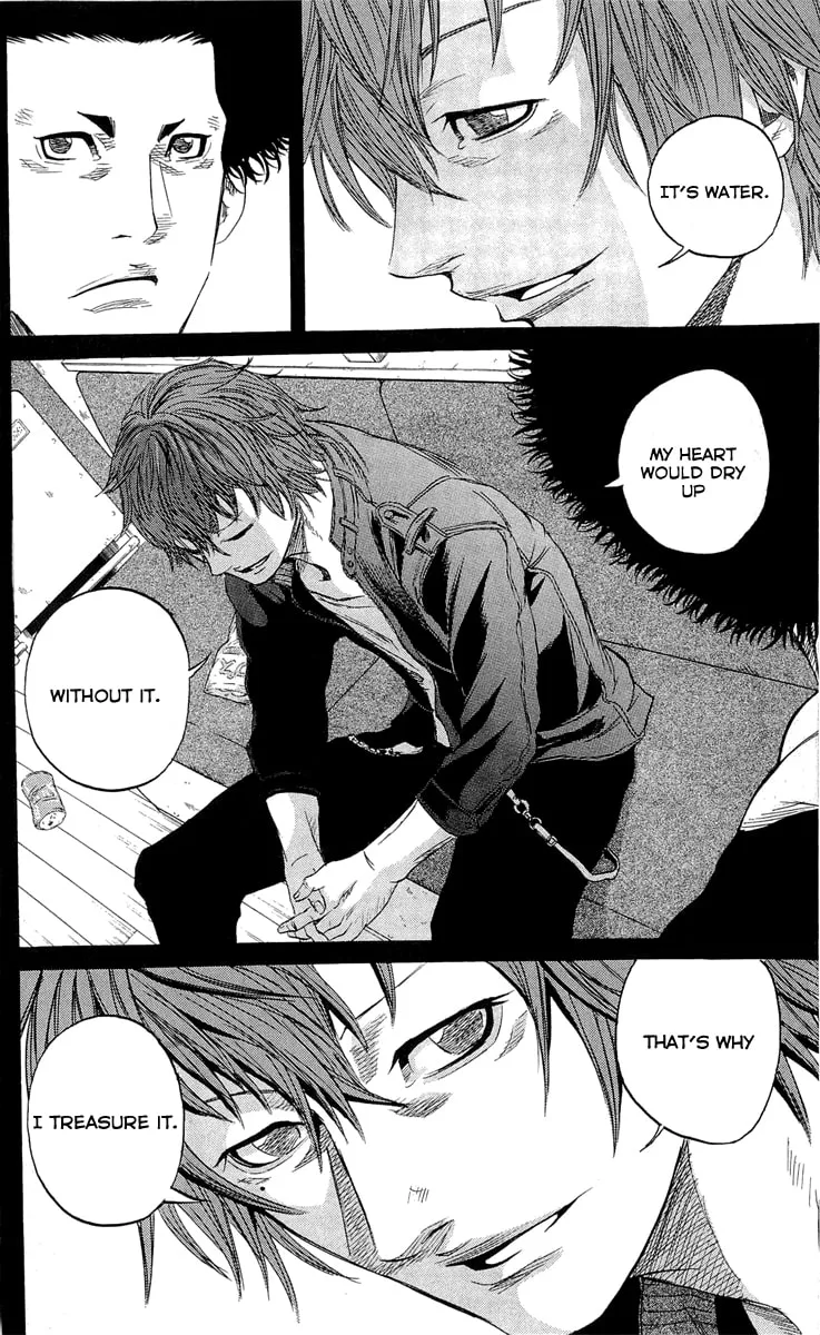 Read Sugarless chapter 18 image 16 on Lezhin