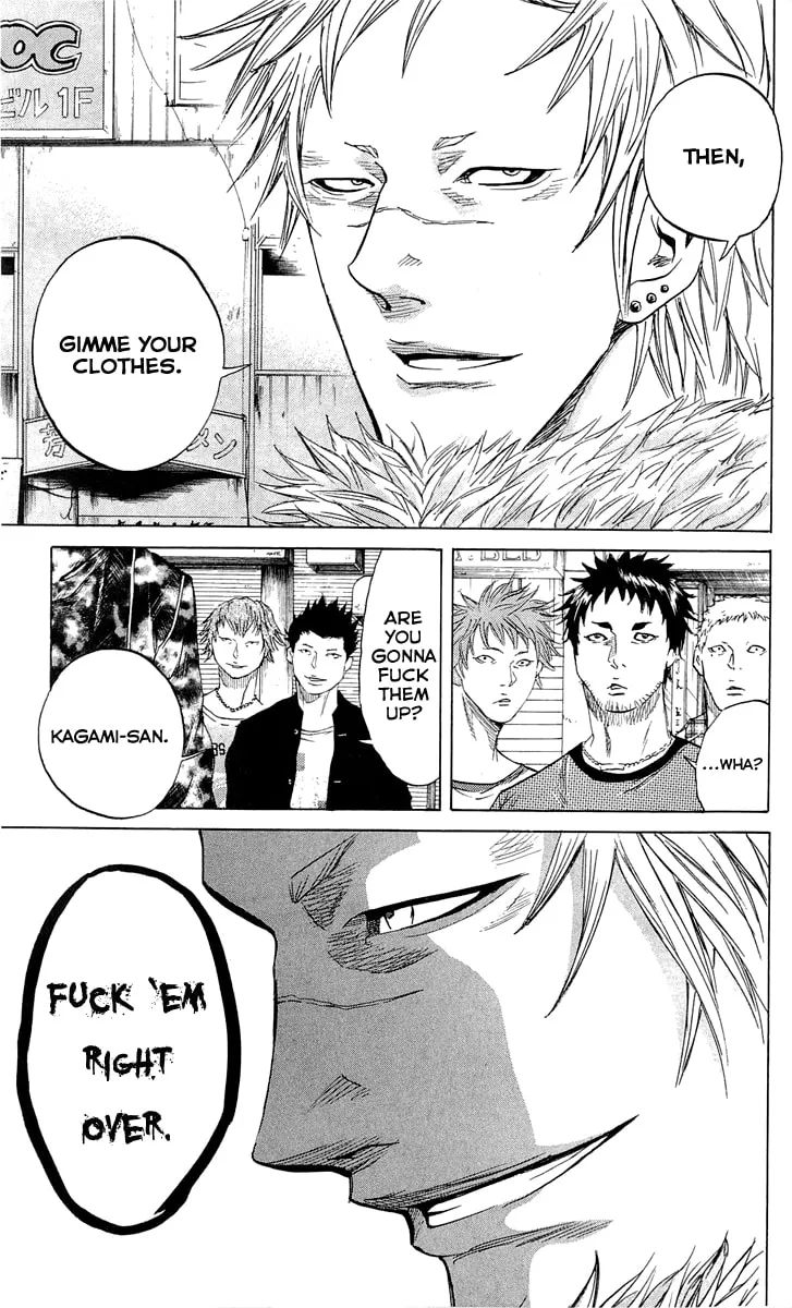 Read Sugarless chapter 18 image 3 on Lezhin