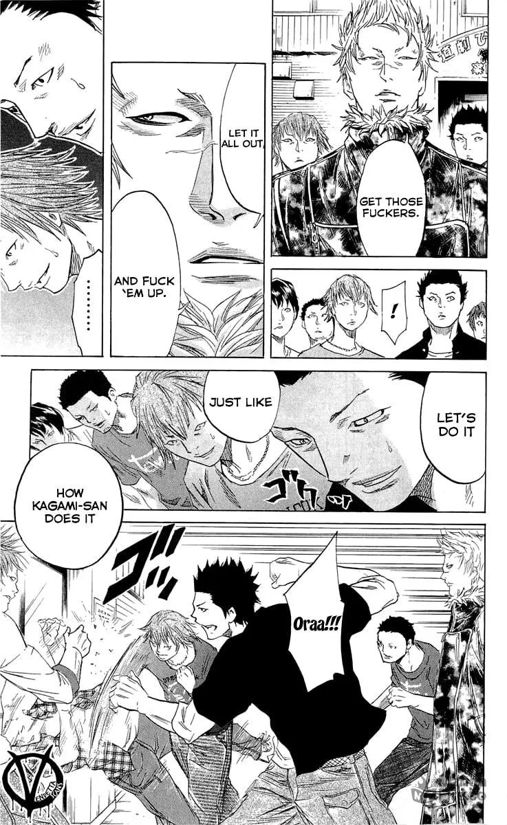 Read Sugarless chapter 18 image 5 on Lezhin