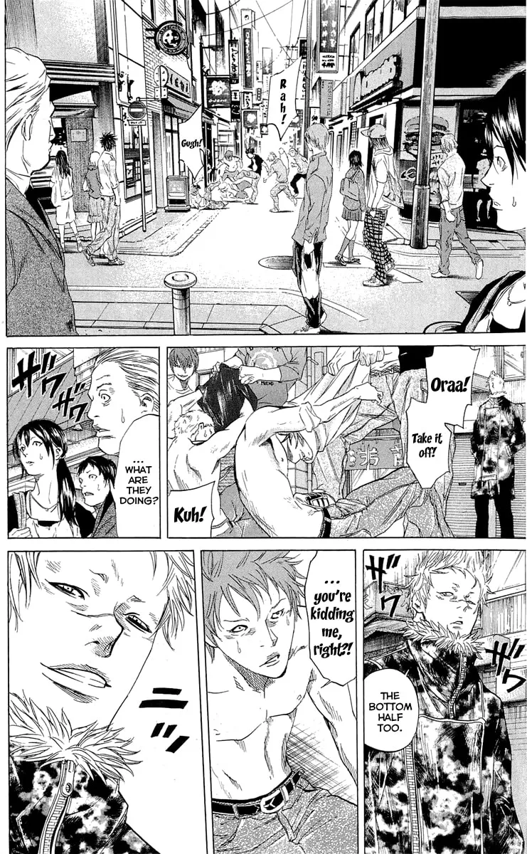 Read Sugarless chapter 18 image 6 on Lezhin