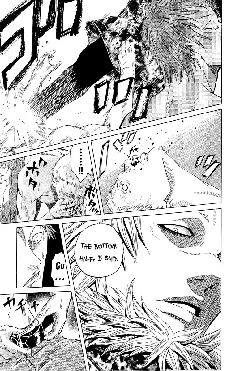 Read Sugarless chapter 18 image 7 on Lezhin