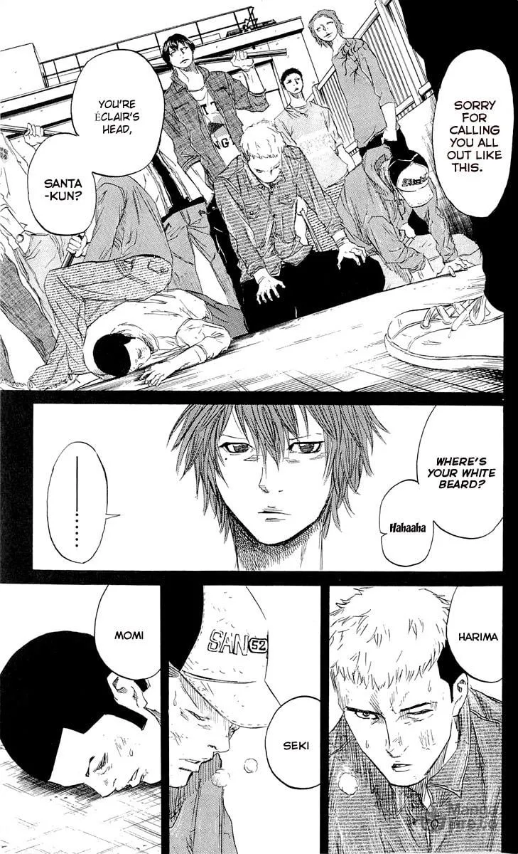 Read Sugarless chapter 19 image 10 on Lezhin