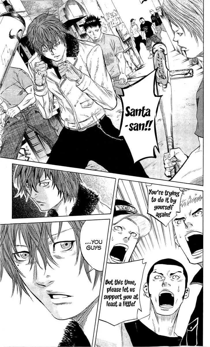 Read Sugarless chapter 19 image 16 on Lezhin