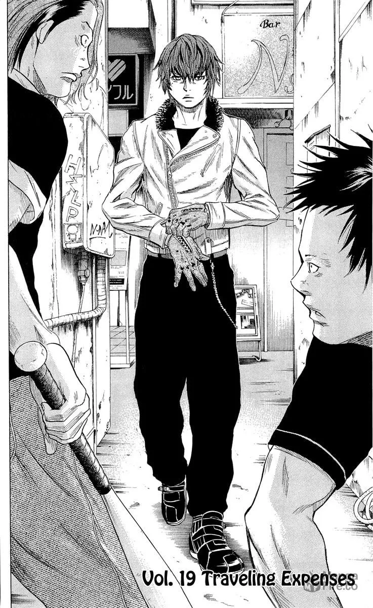 Read Sugarless chapter 19 image 2 on Lezhin