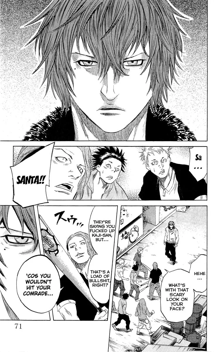 Read Sugarless chapter 19 image 3 on Lezhin