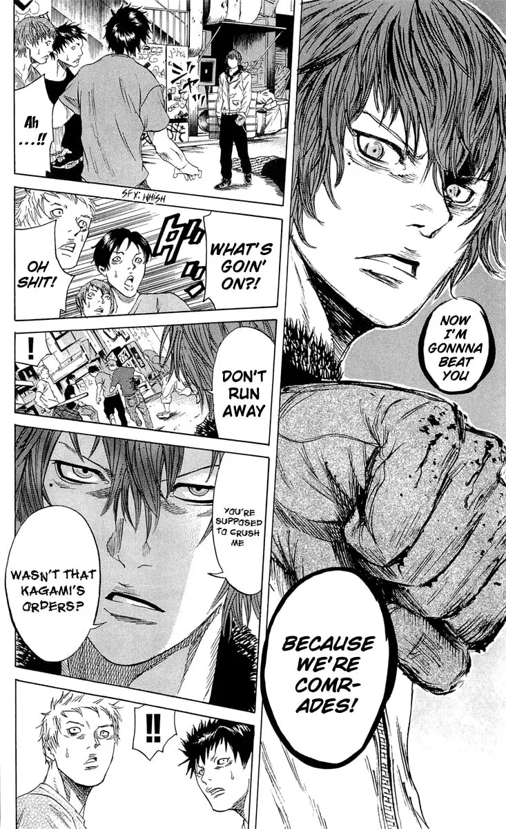Read Sugarless chapter 19 image 6 on Lezhin