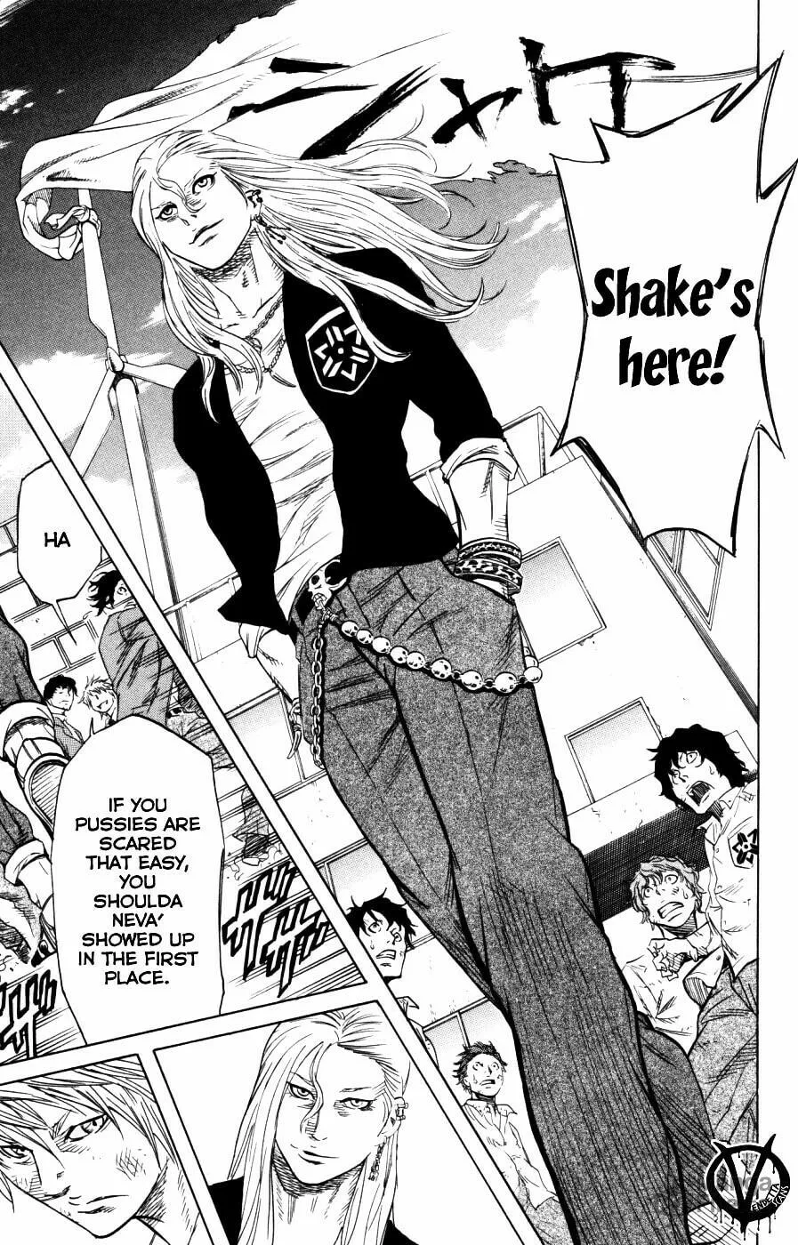 Read Sugarless chapter 2 image 19 on Lezhin