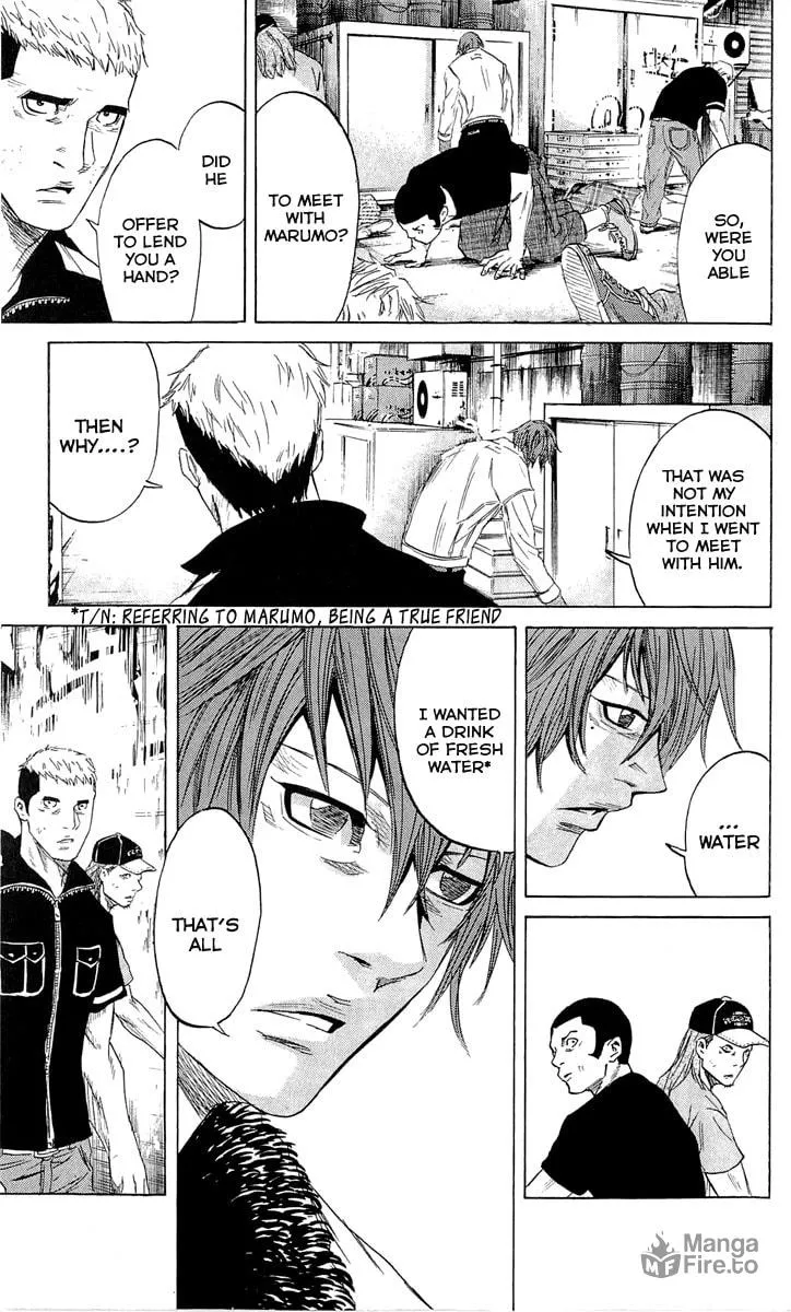 Read Sugarless chapter 20 image 11 on Lezhin