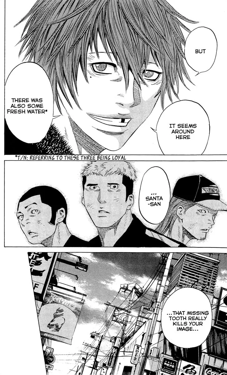 Read Sugarless chapter 20 image 12 on Lezhin