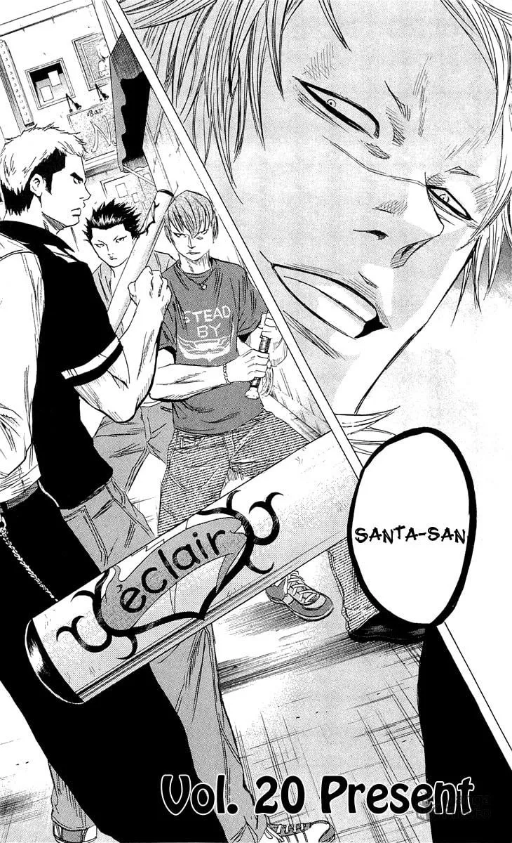 Read Sugarless chapter 20 image 2 on Lezhin