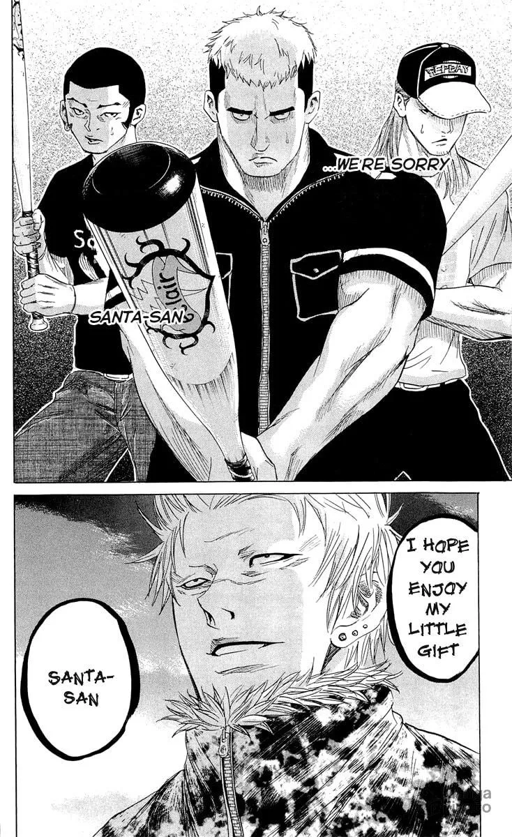Read Sugarless chapter 20 image 20 on Lezhin
