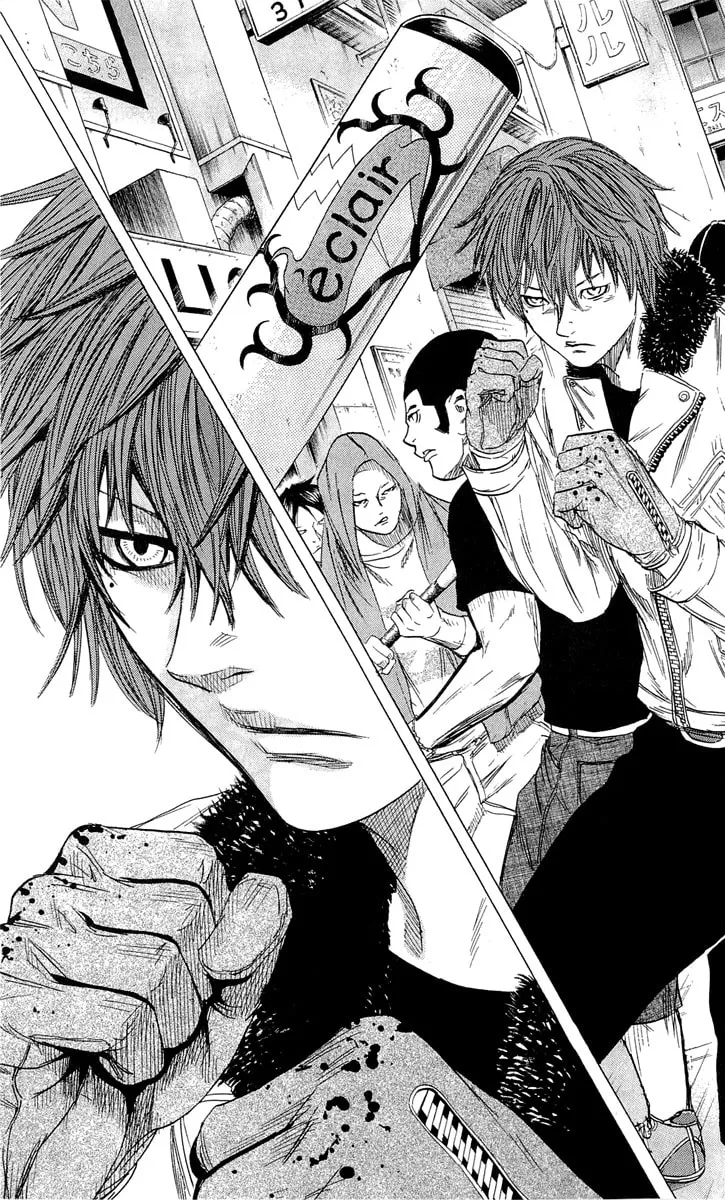 Read Sugarless chapter 20 image 3 on Lezhin