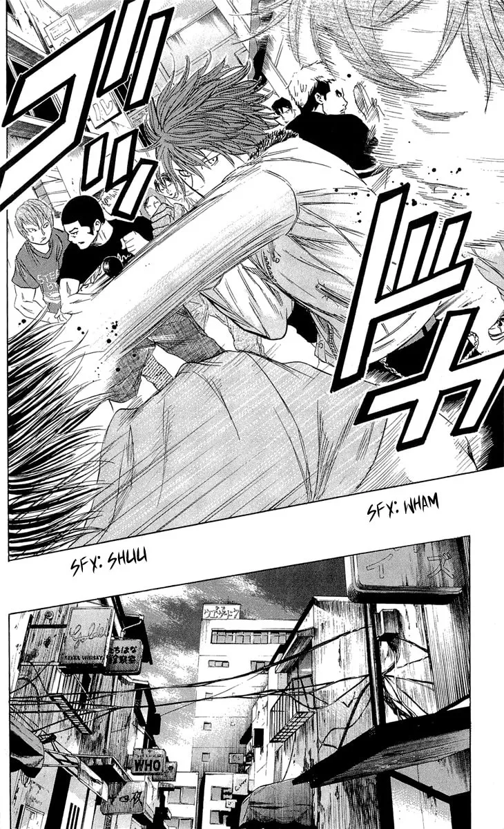 Read Sugarless chapter 20 image 6 on Lezhin