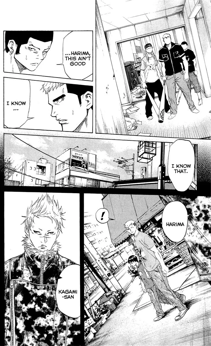 Read Sugarless chapter 21 image 12 on Lezhin
