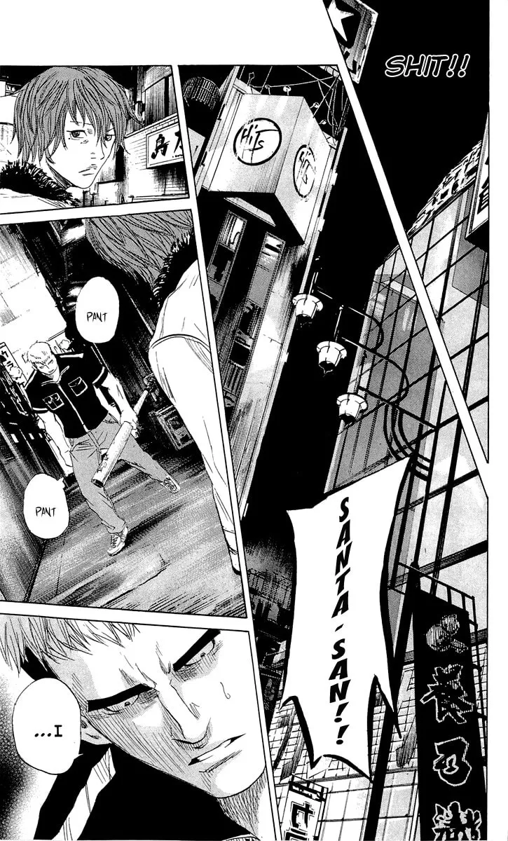 Read Sugarless chapter 21 image 15 on Lezhin