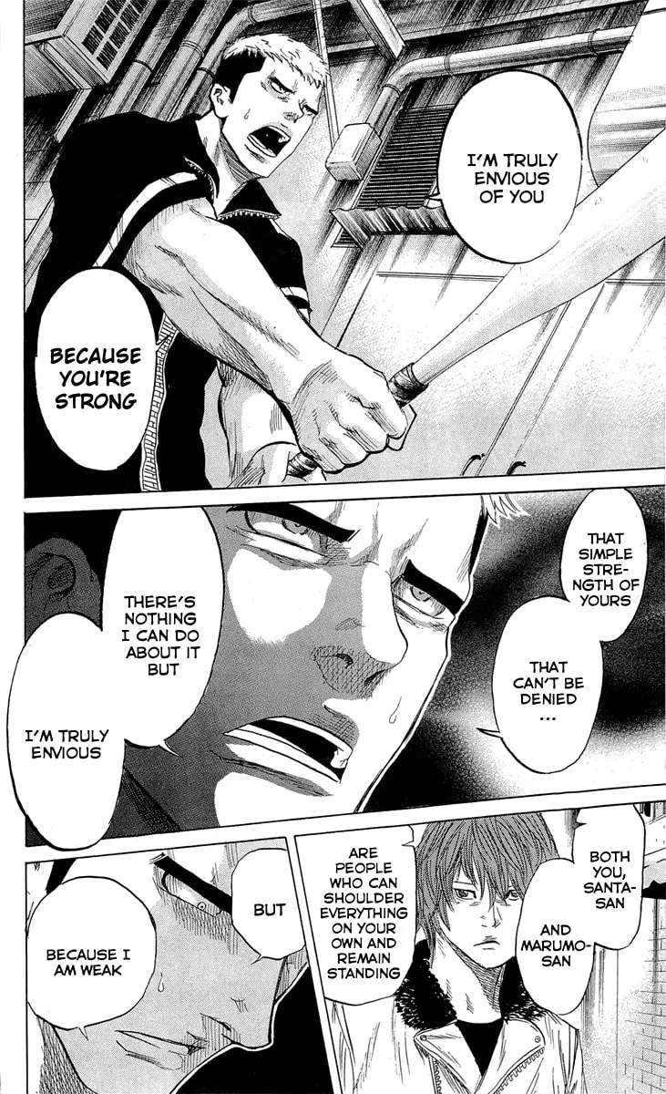 Read Sugarless chapter 21 image 16 on Lezhin