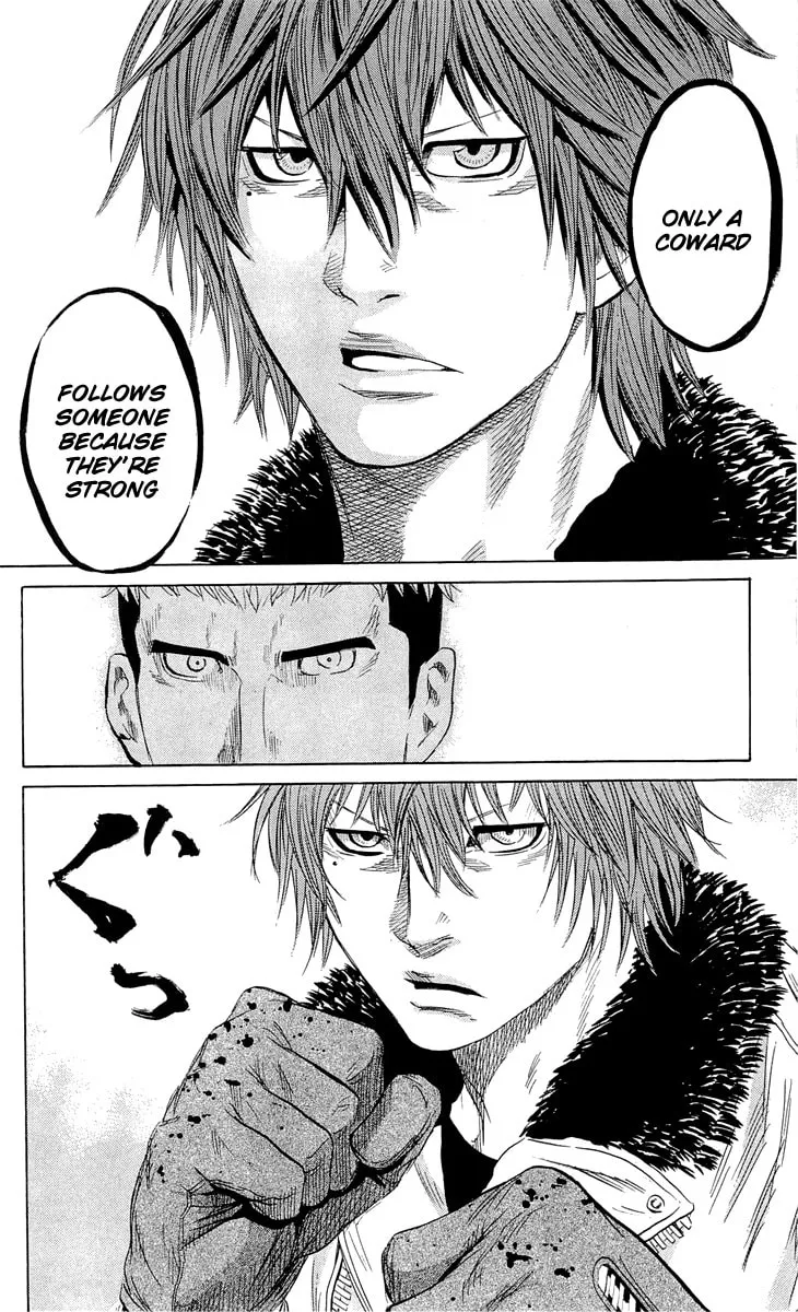 Read Sugarless chapter 21 image 18 on Lezhin
