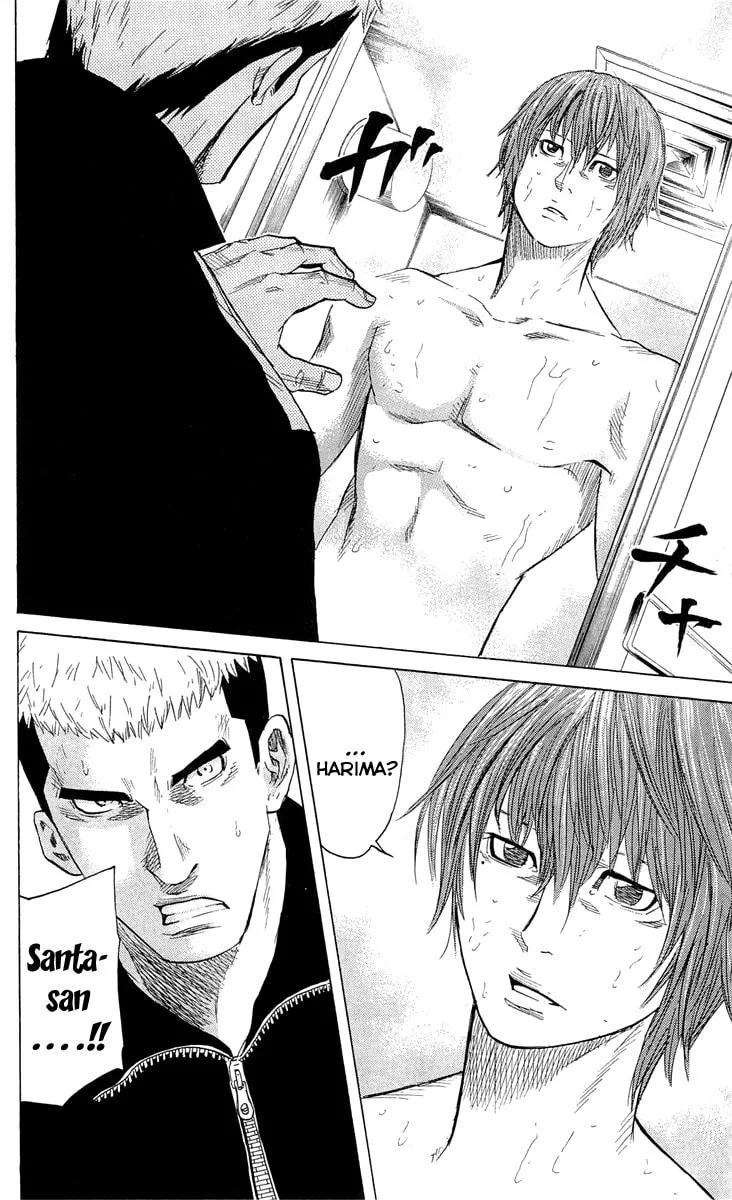Read Sugarless chapter 21 image 6 on Lezhin