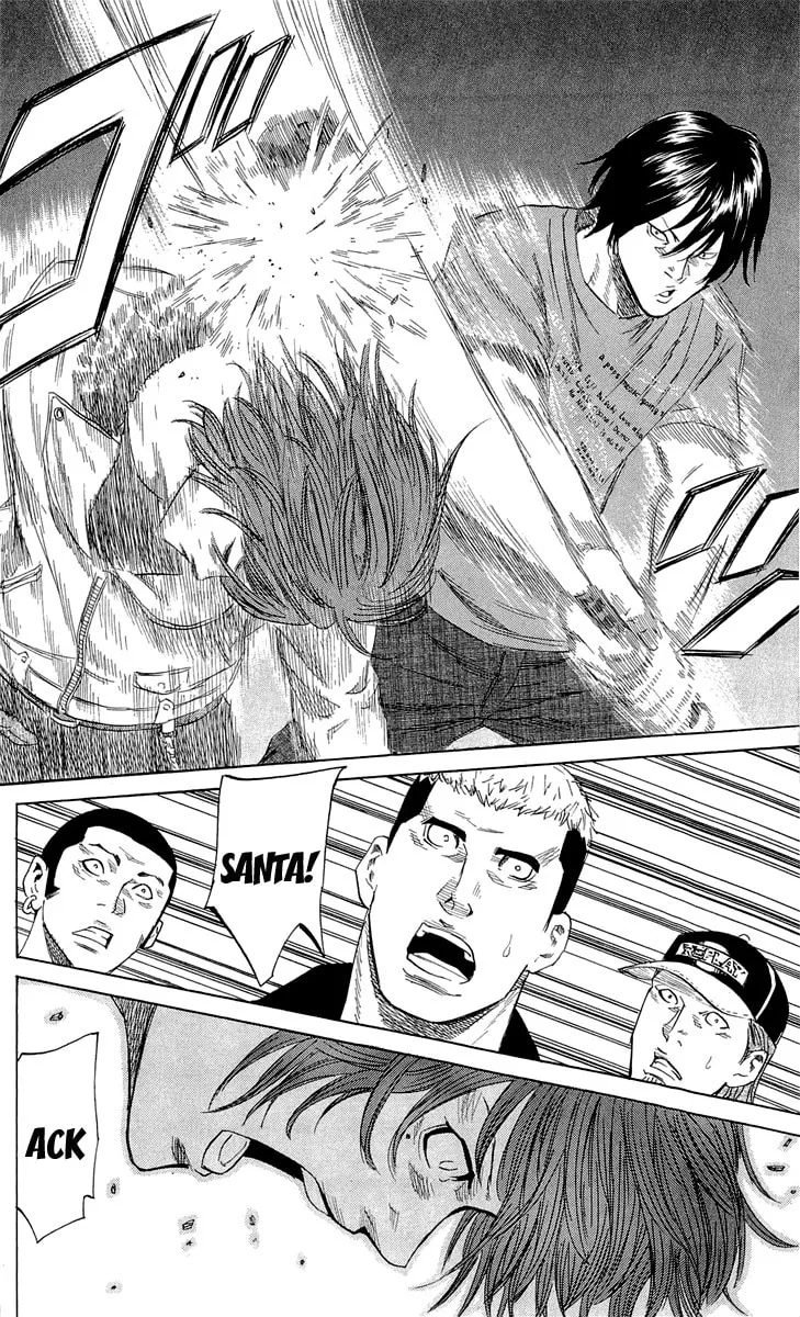 Read Sugarless chapter 22 image 11 on Lezhin