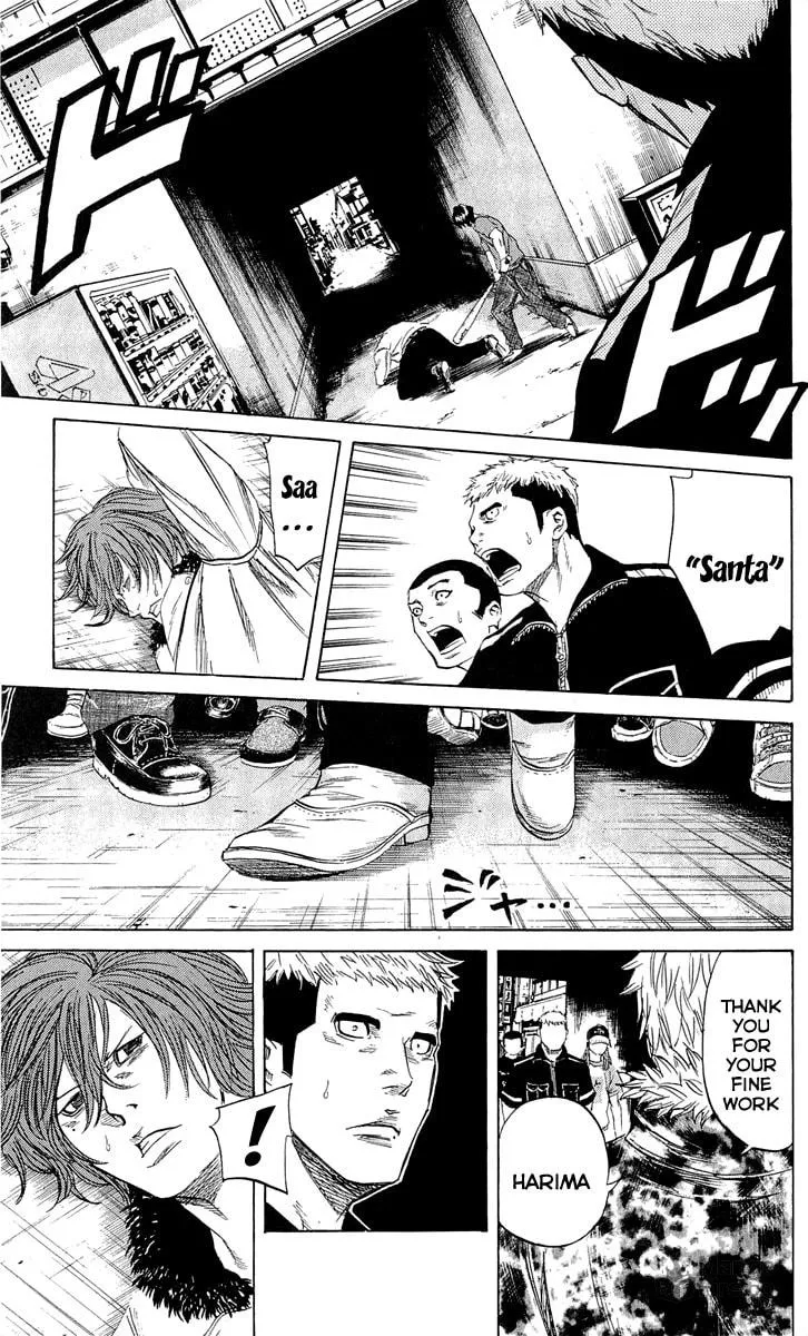 Read Sugarless chapter 22 image 12 on Lezhin