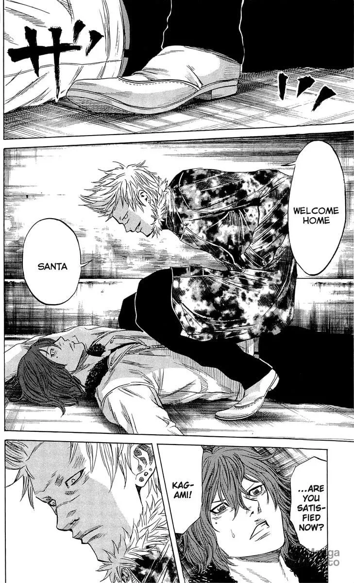 Read Sugarless chapter 22 image 15 on Lezhin