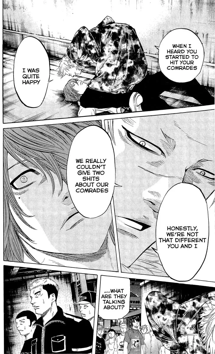 Read Sugarless chapter 22 image 17 on Lezhin