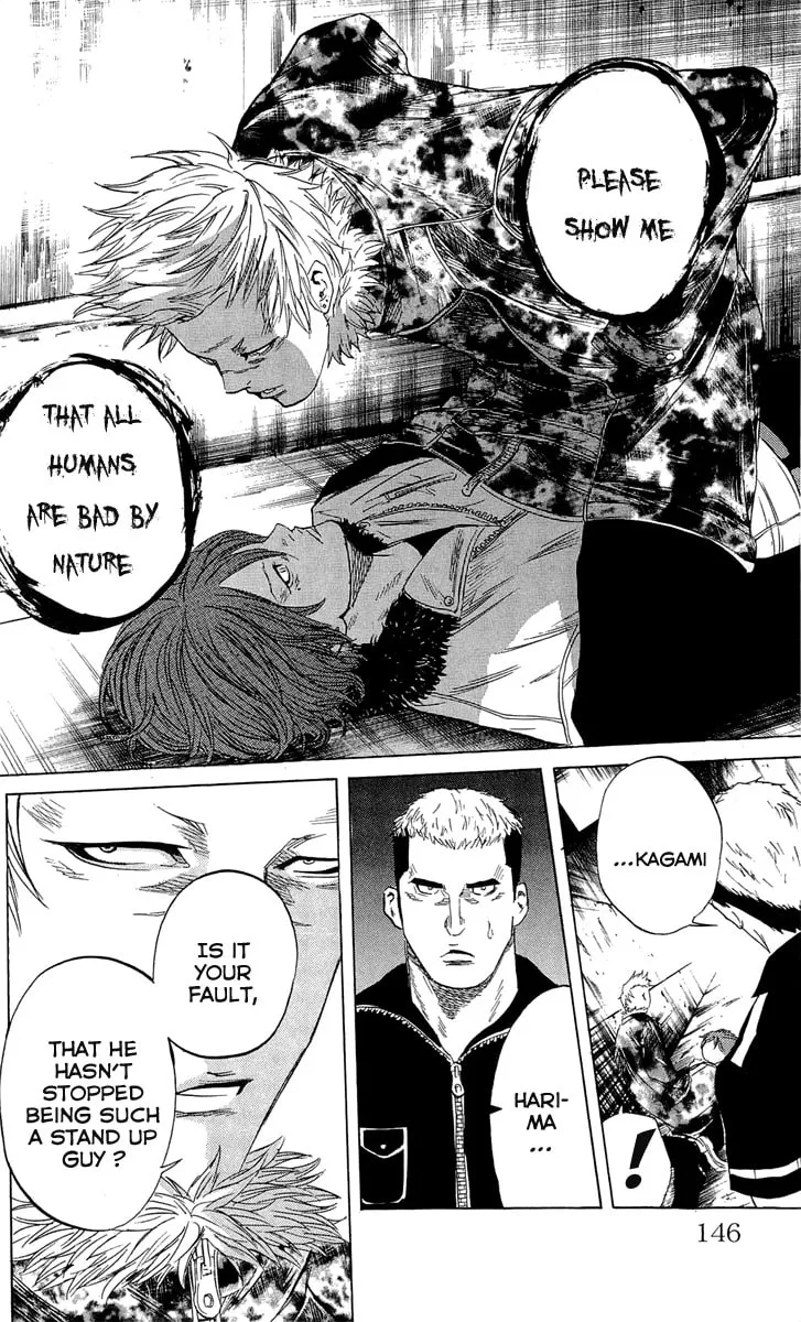 Read Sugarless chapter 22 image 19 on Lezhin