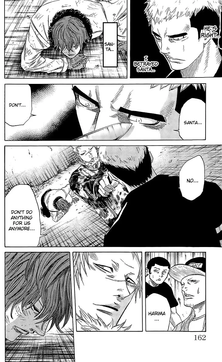 Read Sugarless chapter 23 image 13 on Lezhin