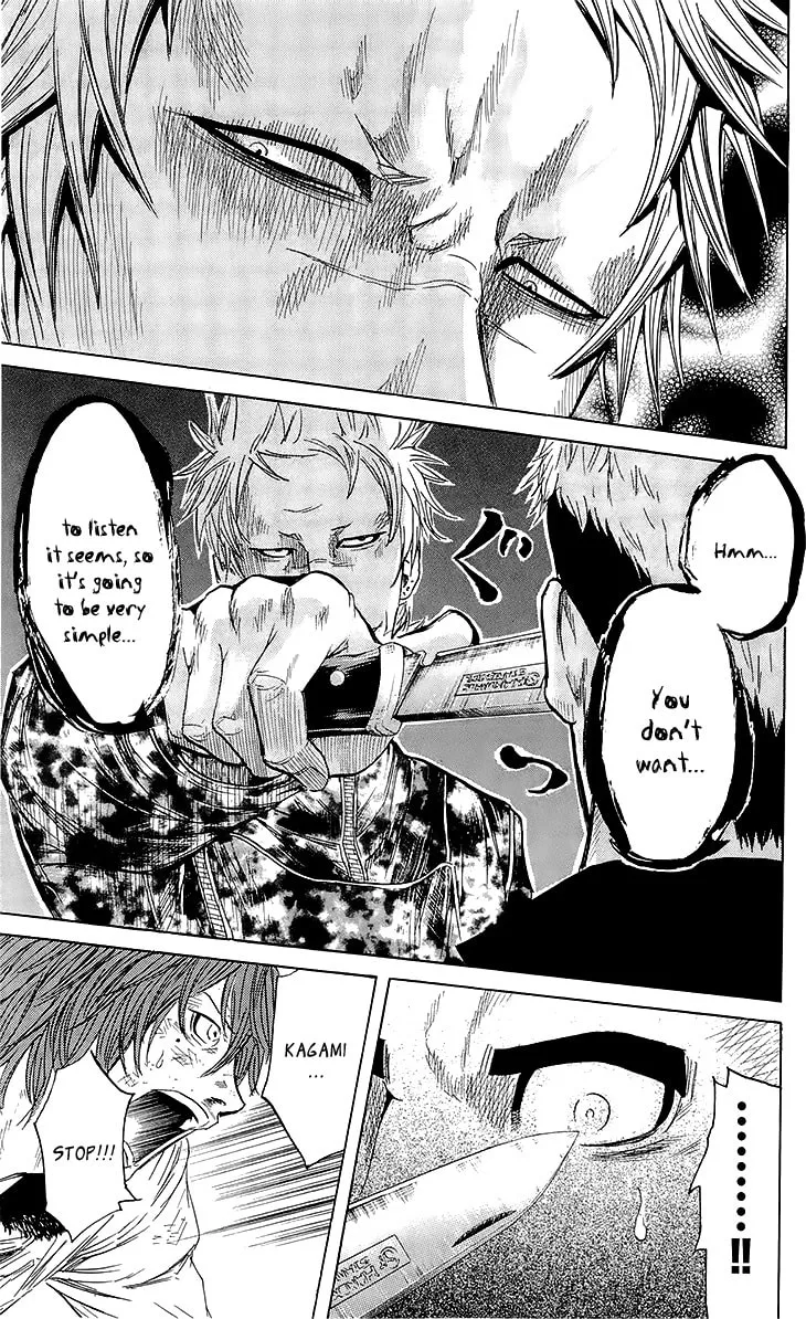 Read Sugarless chapter 23 image 16 on Lezhin