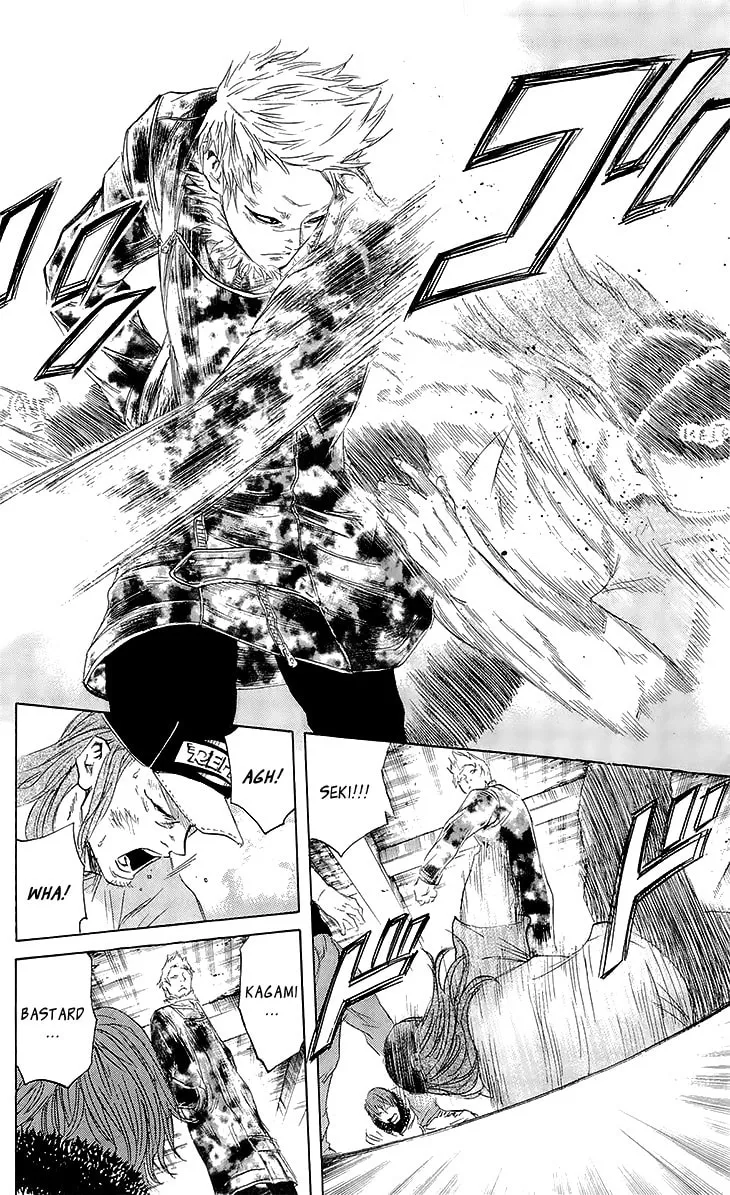 Read Sugarless chapter 23 image 7 on Lezhin