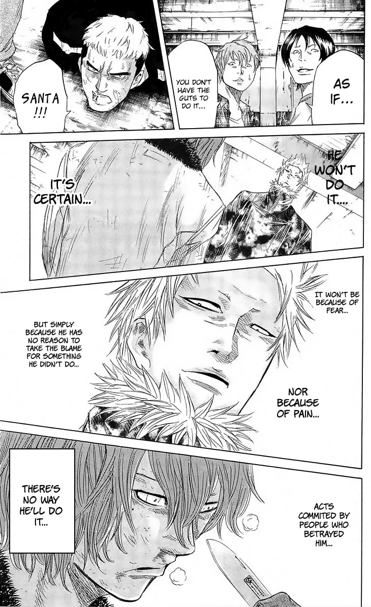 Read Sugarless chapter 24 image 12 on Lezhin