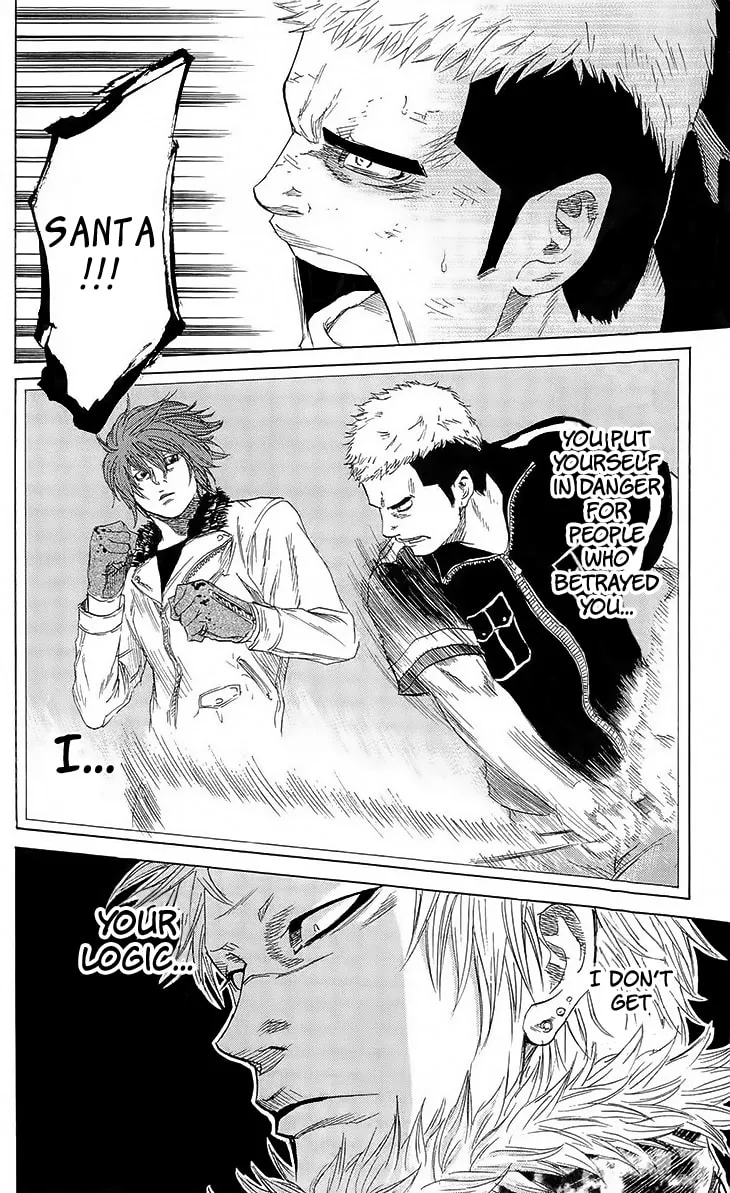 Read Sugarless chapter 24 image 13 on Lezhin