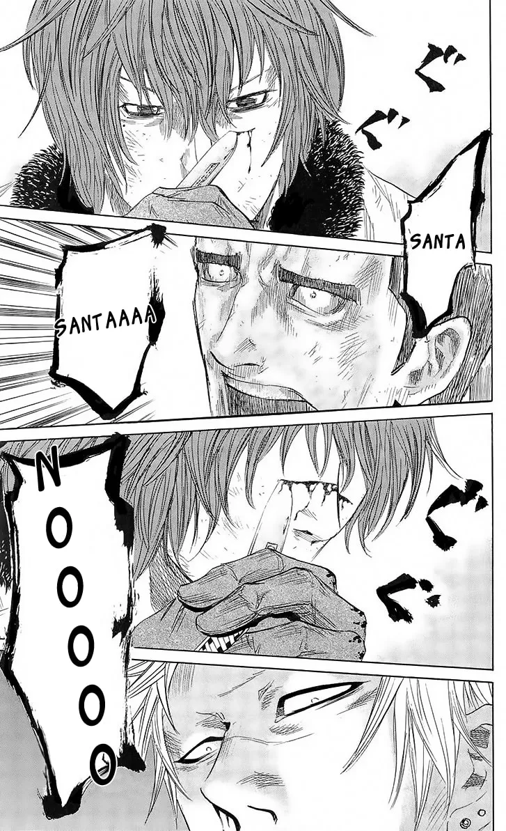 Read Sugarless chapter 24 image 16 on Lezhin