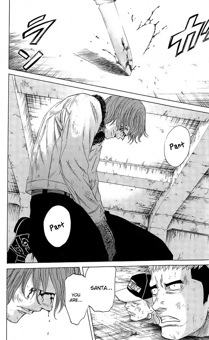 Read Sugarless chapter 24 image 18 on Lezhin