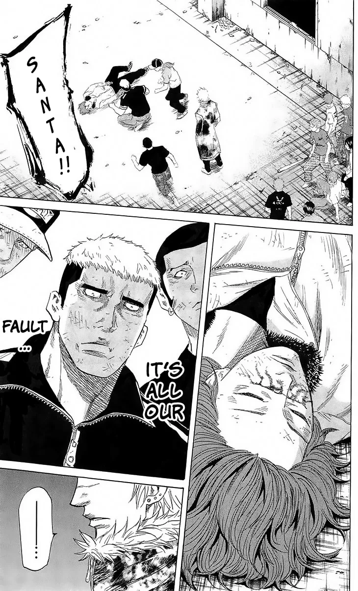 Read Sugarless chapter 24 image 21 on Lezhin