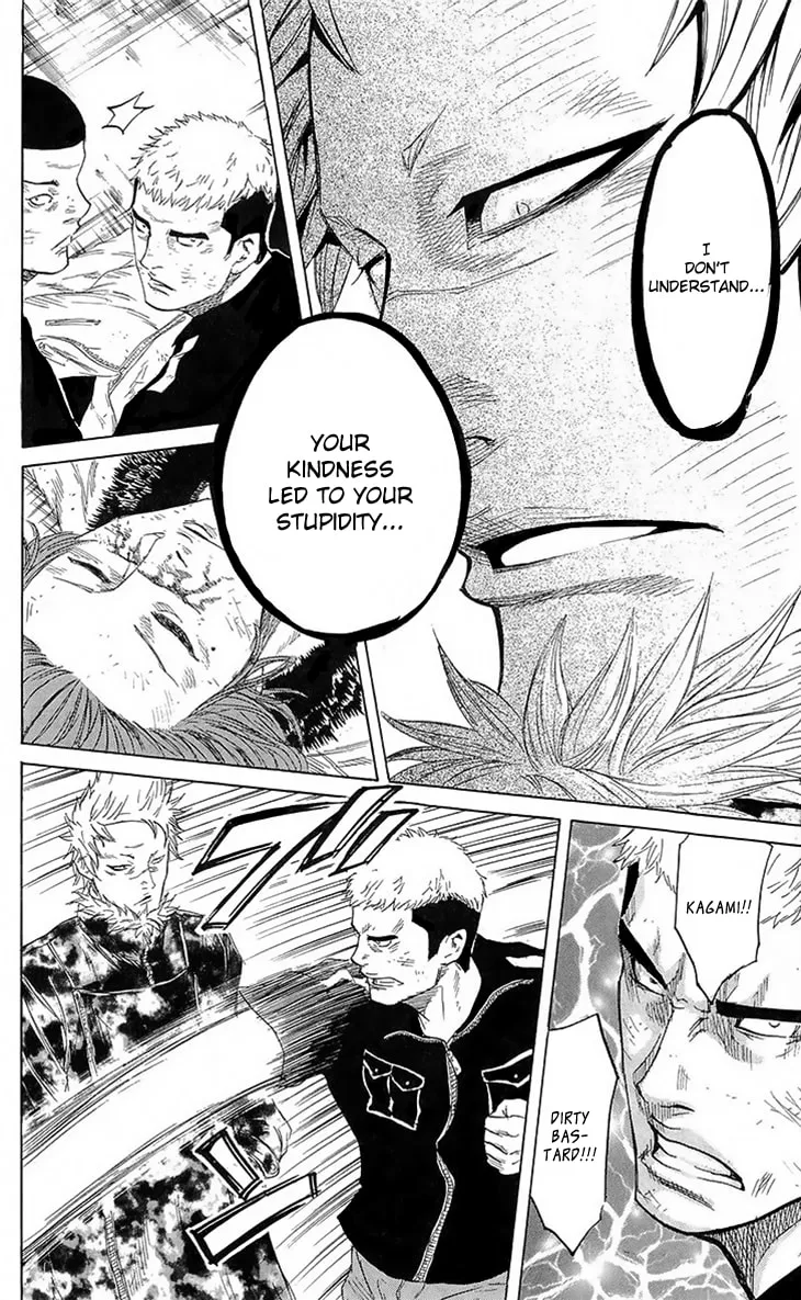 Read Sugarless chapter 24 image 22 on Lezhin