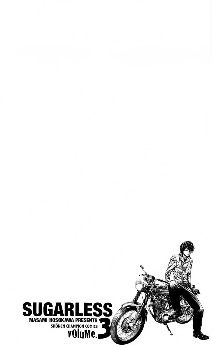 Read Sugarless chapter 24 image 3 on Lezhin