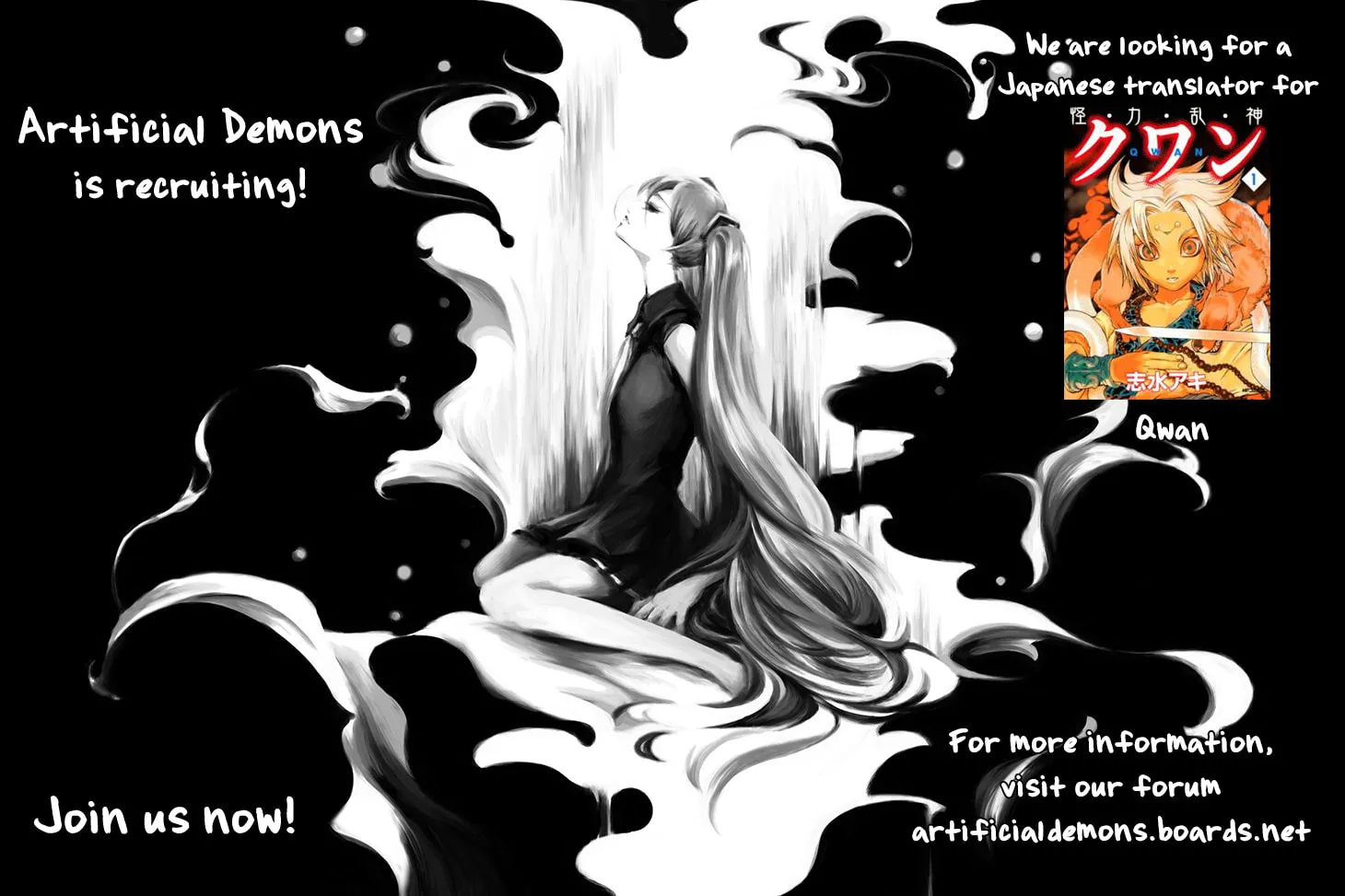 Read Sugarless chapter 24 image 30 on Lezhin