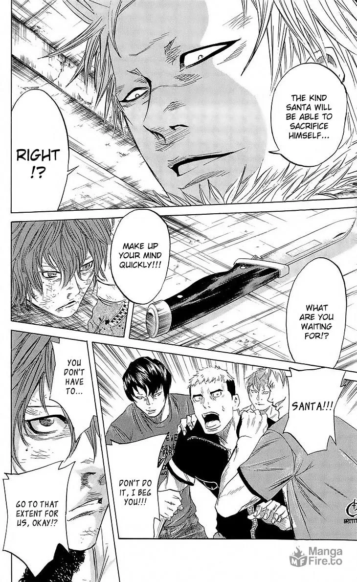 Read Sugarless chapter 24 image 5 on Lezhin
