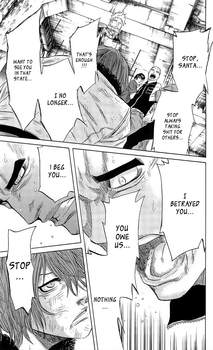 Read Sugarless chapter 24 image 6 on Lezhin