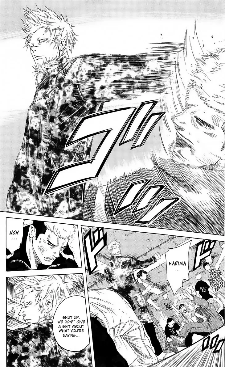 Read Sugarless chapter 24 image 7 on Lezhin