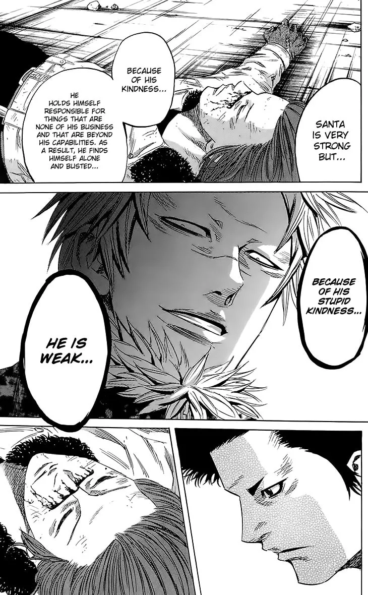 Read Sugarless chapter 25 image 13 on Lezhin
