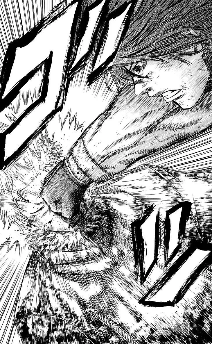 Read Sugarless chapter 26 image 19 on Lezhin