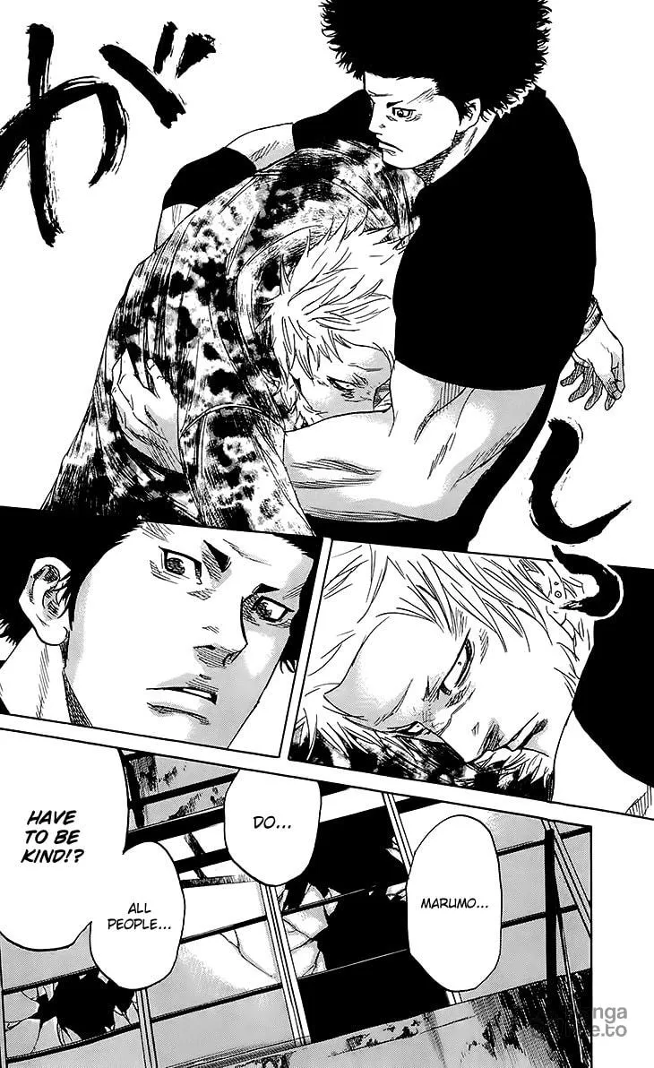 Read Sugarless chapter 27 image 11 on Lezhin