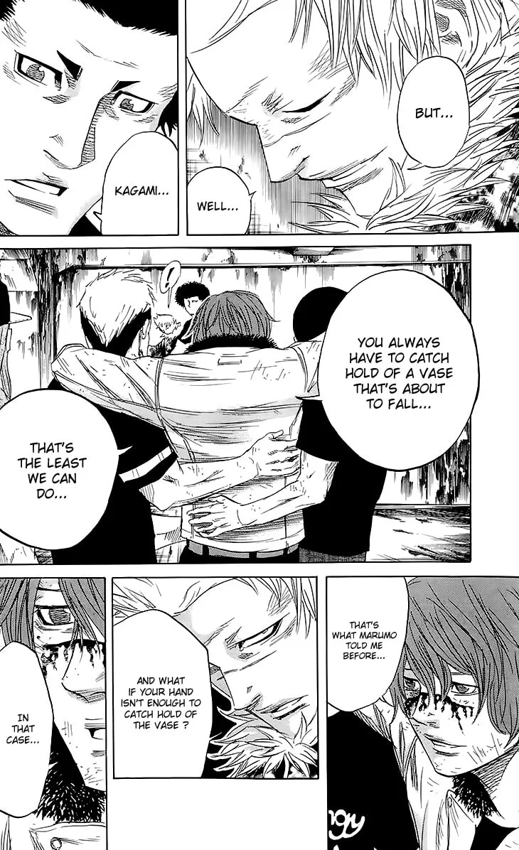 Read Sugarless chapter 27 image 13 on Lezhin