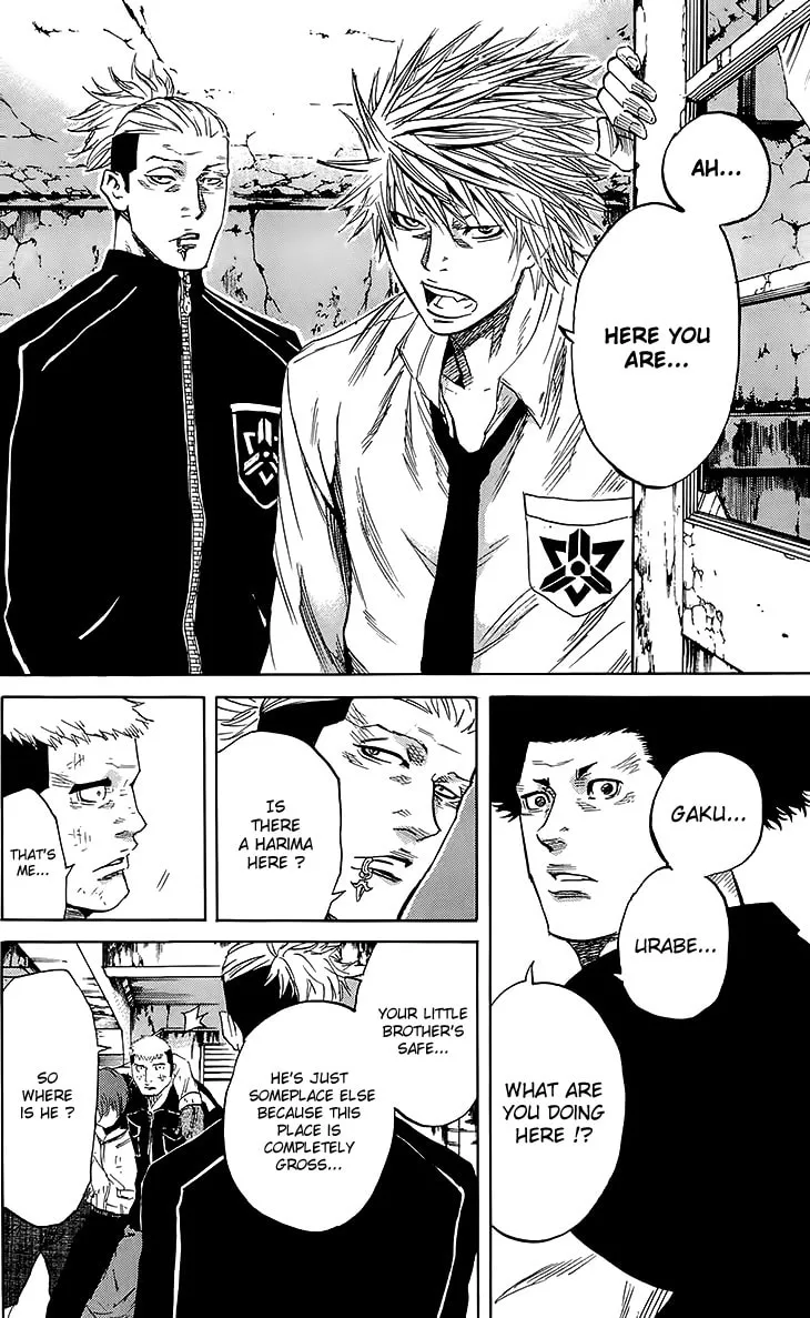 Read Sugarless chapter 27 image 15 on Lezhin