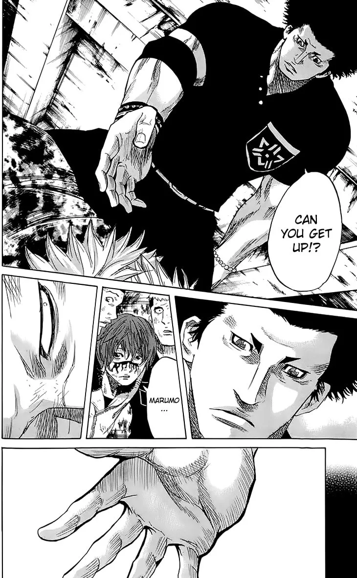Read Sugarless chapter 27 image 7 on Lezhin