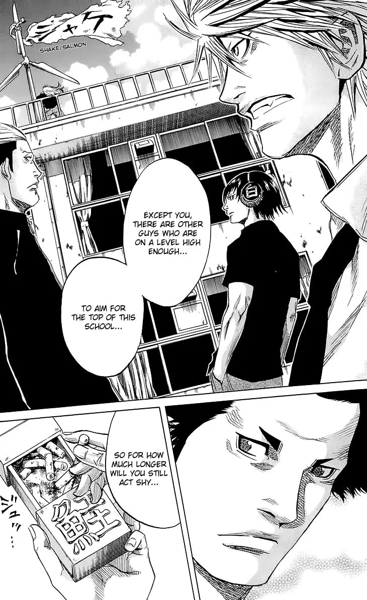 Read Sugarless chapter 28 image 10 on Lezhin