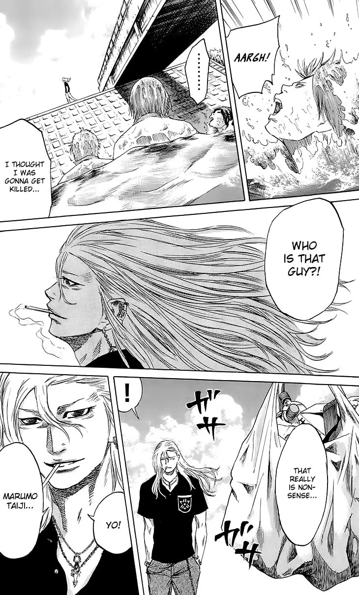Read Sugarless chapter 28 image 6 on Lezhin